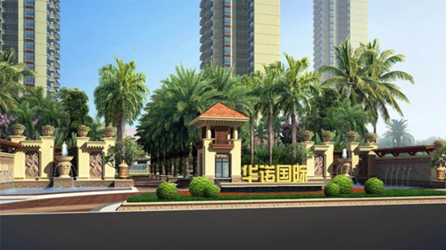 和泓·海棠府的房子往后會生紙嗎？