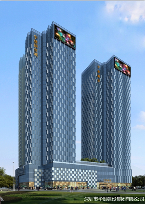地恒時(shí)代怎么樣？