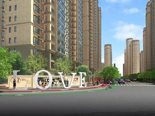 碧海金珠花園樓盤有什么配套設施？